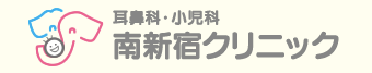 くにい治療院